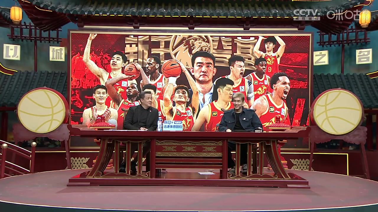 更爱打球！郭艾伦：我祝福我自己下赛季能够打满 别在这儿解说啦