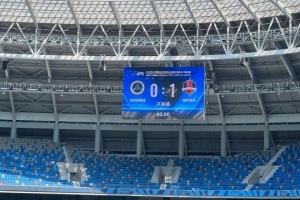 STAR SPORTS下载-U21联赛小组赛第二轮，深圳新鹏城0-1不敌梅州客家